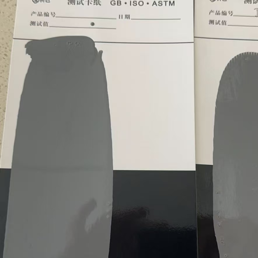 潍城混凝土防碳化防护涂料