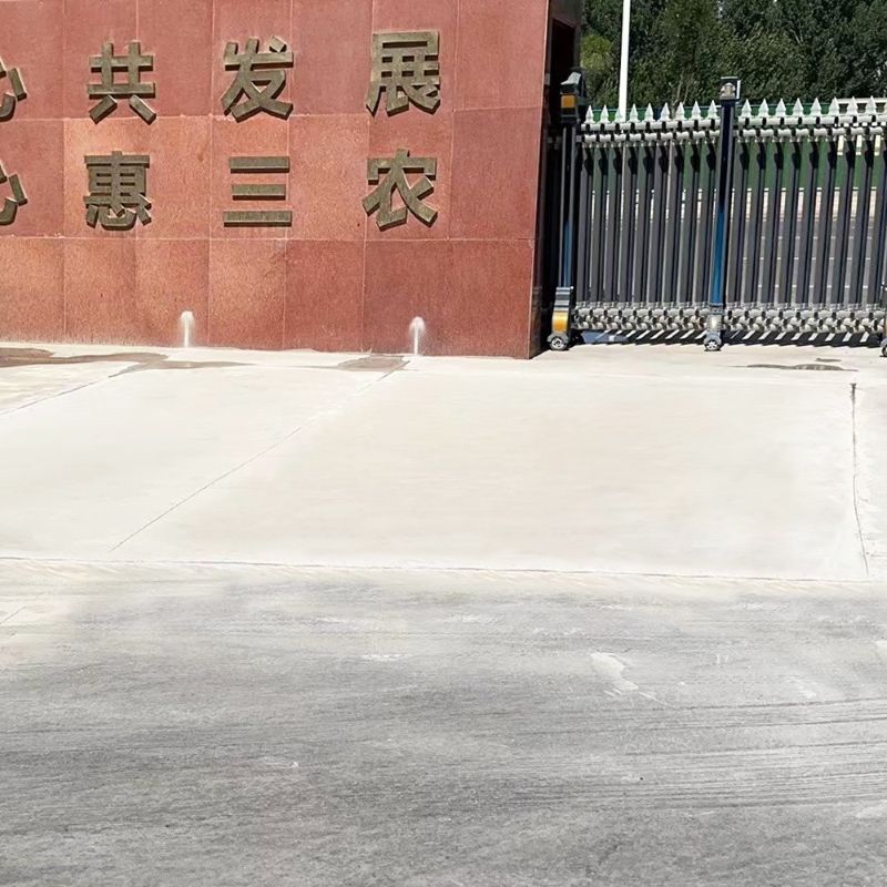 潍城路面快速通车修补料